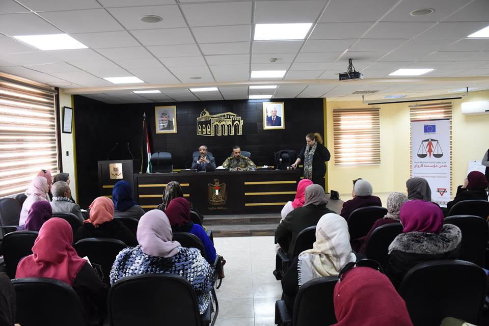 محافظة سلفيت : عقد ورشة عمل حول "ملكية المرأة داخل مؤسسة الزواج"